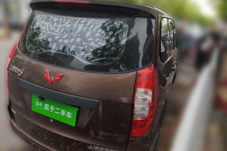 Used Wuling Hongguang 2015 1.5L S Basic Version China V Standard Rear Right 45 Deg