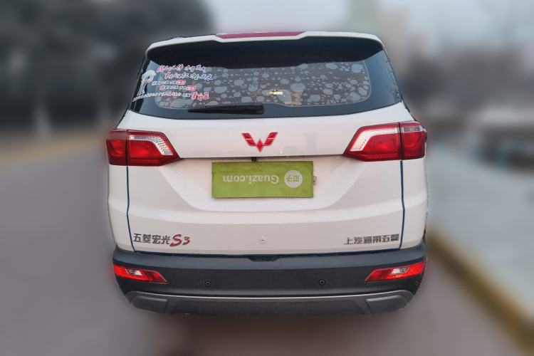 Used Wuling Hongguang S3 2018 1.5L Manual Luxury Model China V Standard