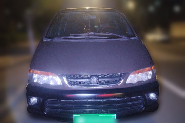 Used FORTHING Lingzhi 2013 V3 1.5L 7-Seater Standard Model II Front