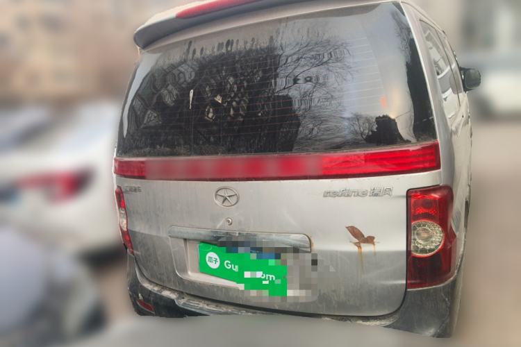 Used JAC Group Refine 2011 2.4L Government Procurement Version Manual Luxury Trim