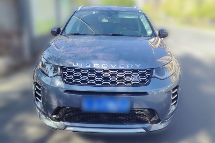 Used Land Rover Discovery Sport 2025 249 PS Performance Tech Edition Front