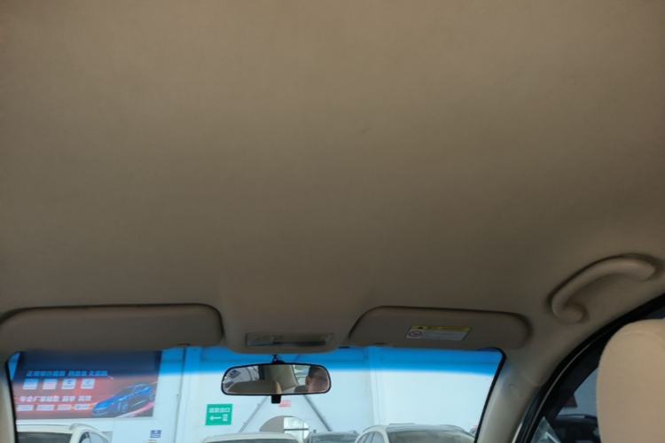 Used Chery Arrizo 3 2015 1.5L Manual High-End Version