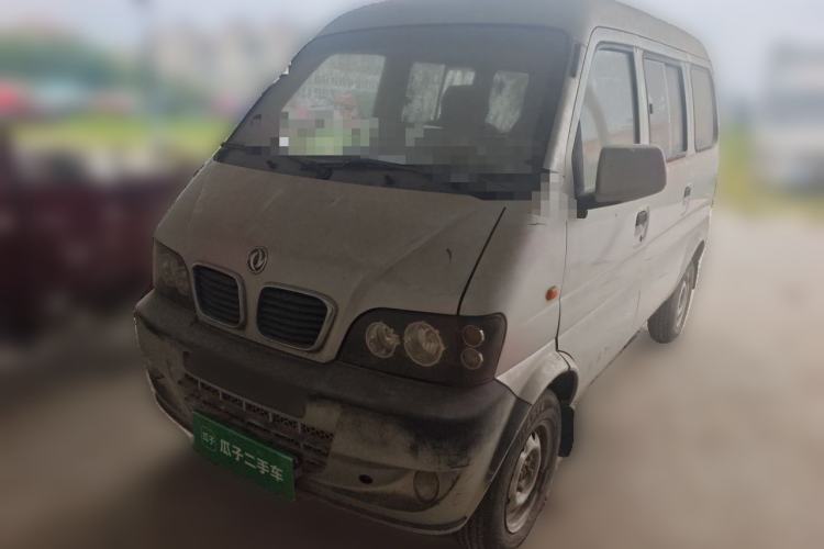 Used Dongfeng Xiaokang K17 2009 1.0L Base Version AF10-06 Guazi used car, China used car export, Used car for sale, Used  cars, Cheapest cars for sale