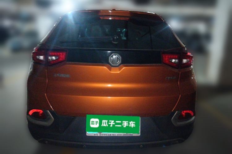 Used MG GS 2016 1.5TGI TST Luxury Edition