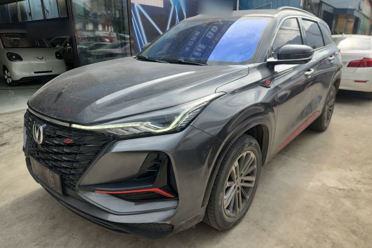 Used CHANGAN CS75 PLUS 2022 1.5T Automatic Luxury Model