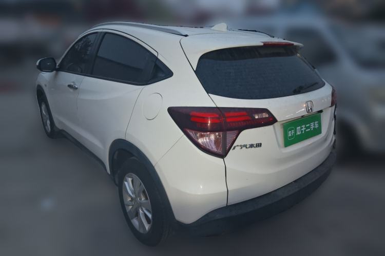 Used Honda Vezel 2018 1.5L CVT 2WD Technology Elite Model Rear Left 45 Deg
