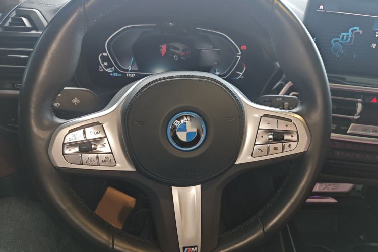 Used BMW iX3 2022 Updated Leading Version
