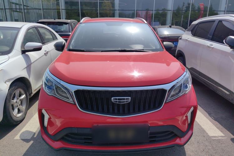 Used Geely Auto Vision X3 2021 PRO 1.5L CVT Deluxe Model Front