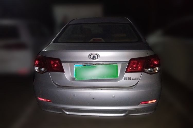 Used Great Wall C30 2013 1.5L Manual Luxury Model Rear