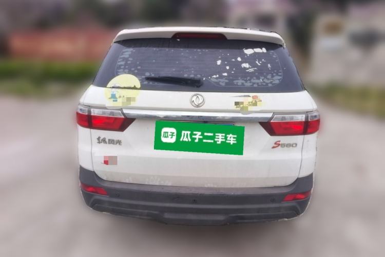 Used Dongfeng Fengon S560 2019 1.8L CVT Elite Model