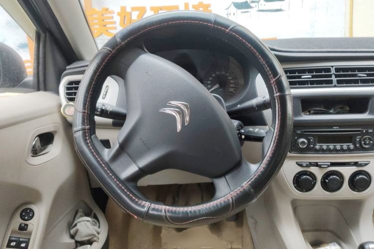 Used Citroen Elysee 2014 1.6L Manual Fashion Edition