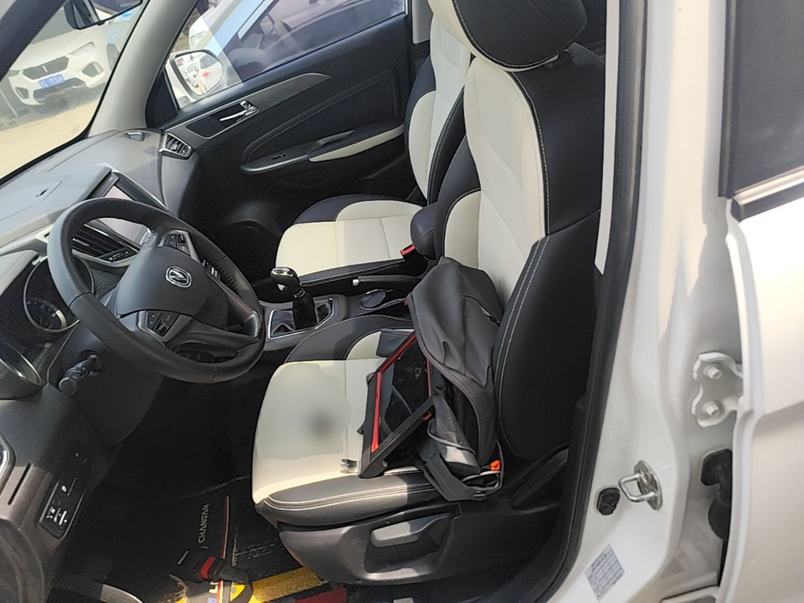 Interior delantero