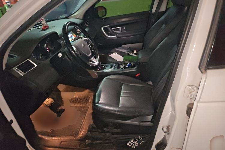 Used Land Rover Discovery Sport 2018 240 PS Zhiyue Limited Edition
