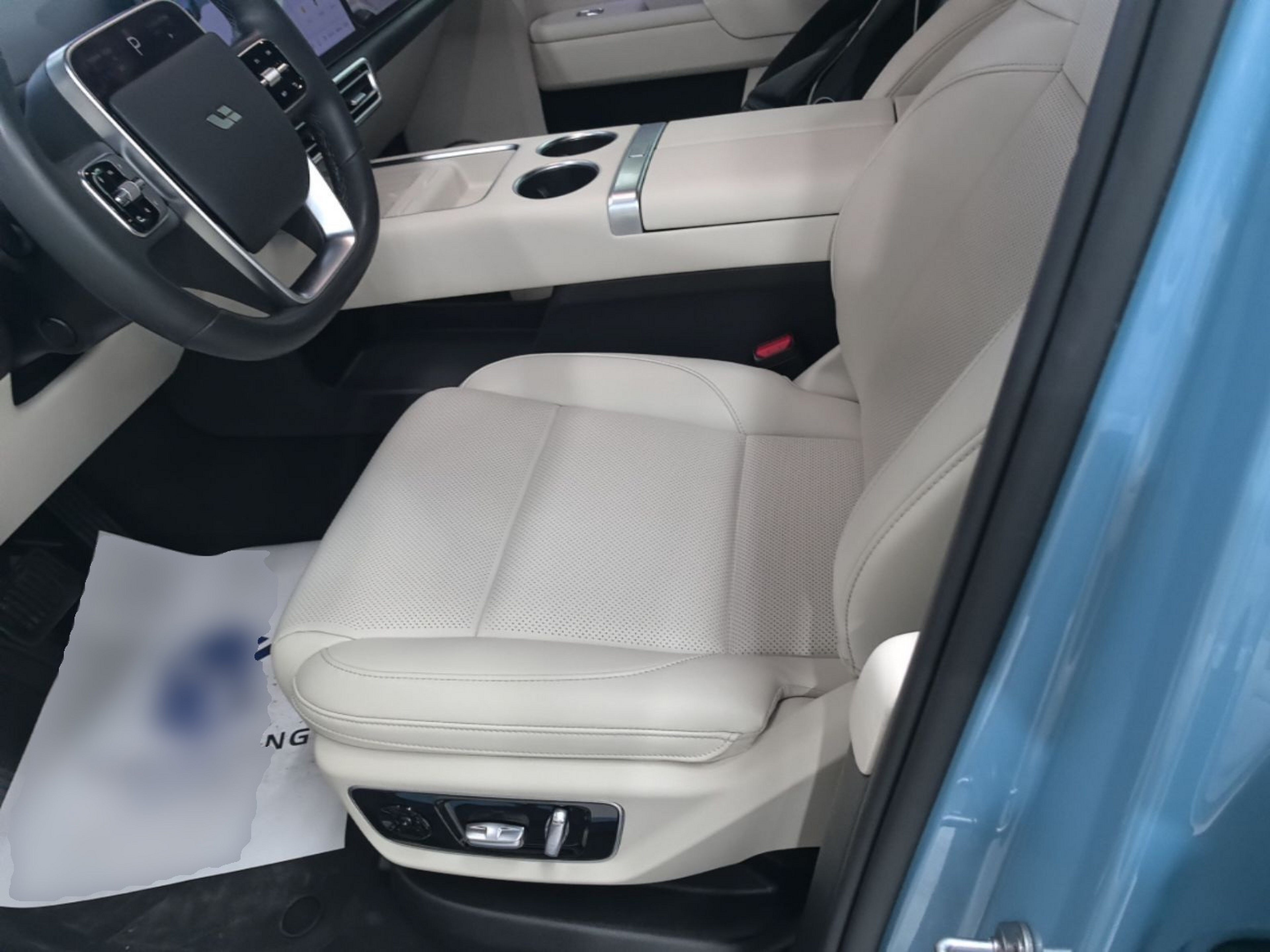 Avant de la voiture