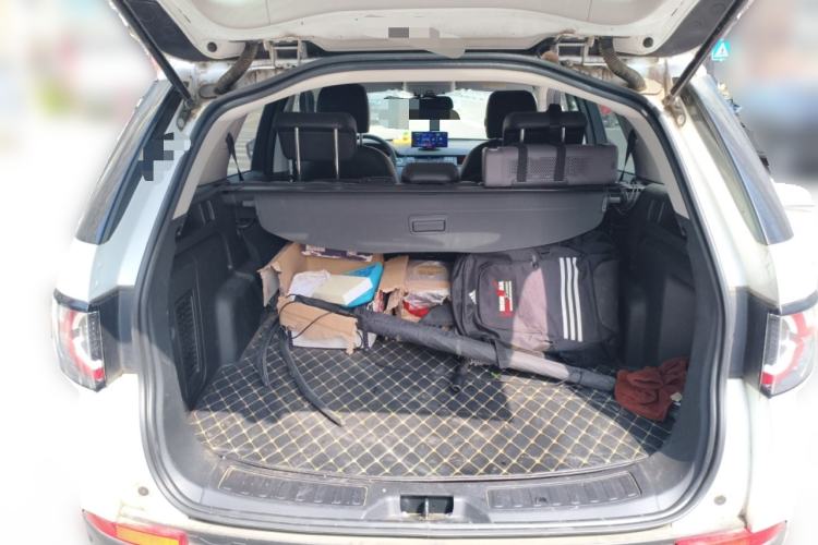 Used Land Rover Discovery Sport 2018 240 PS PURE Edition
