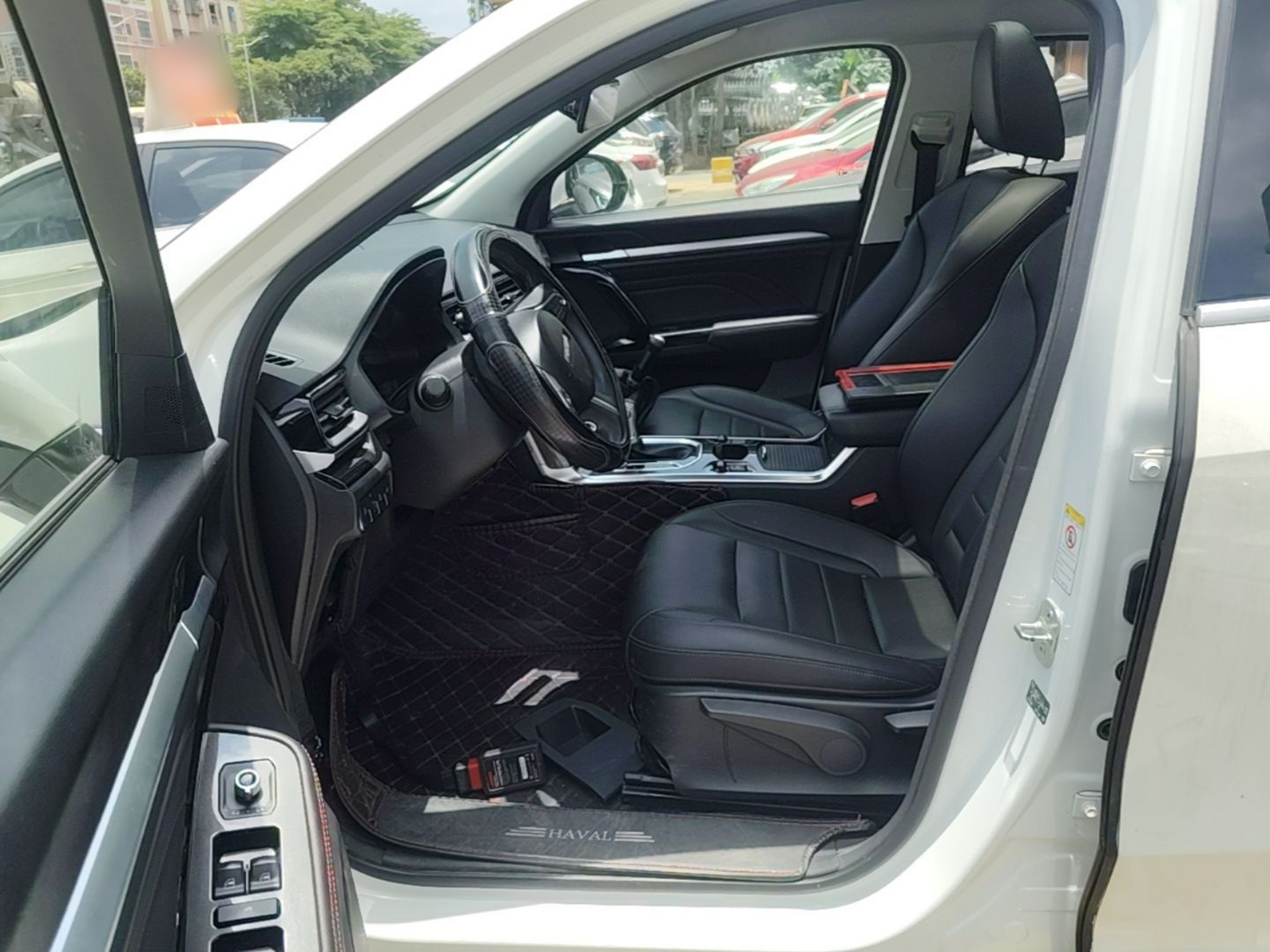 Front Interior