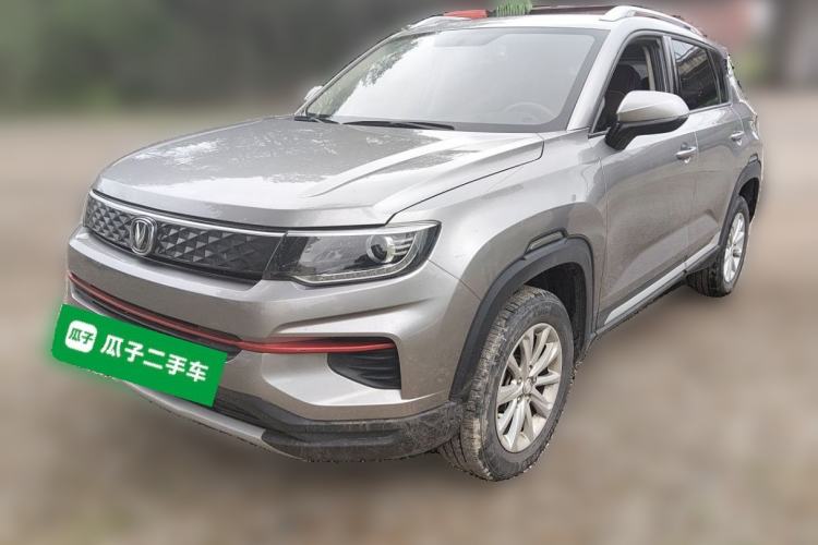 Used CHANGAN CS35PLUS 2021 Honor Million Edition 1.6L CVT Elite Model