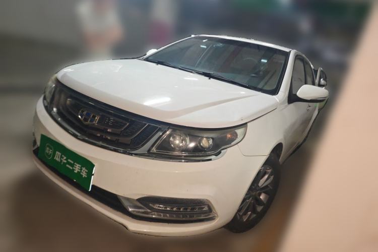 Used Geely Auto Vision 2017 1.5L Manual Happiness Edition Guazi used car, China used car export, Used car for sale, Used cars, Cheapest cars for sale