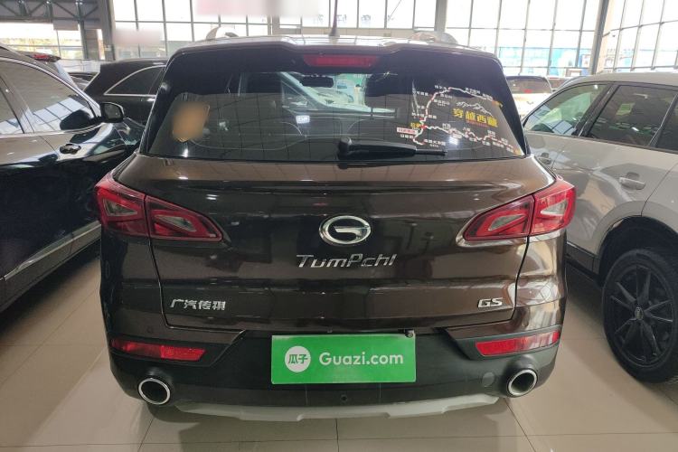 Used GAC Trumpchi GS3 2017 150N Automatic Elite Edition
