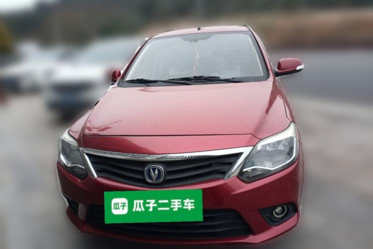 Used CHANGAN Alsvin V3 2015 1.4L Manual Meiruan Model China V Standard
