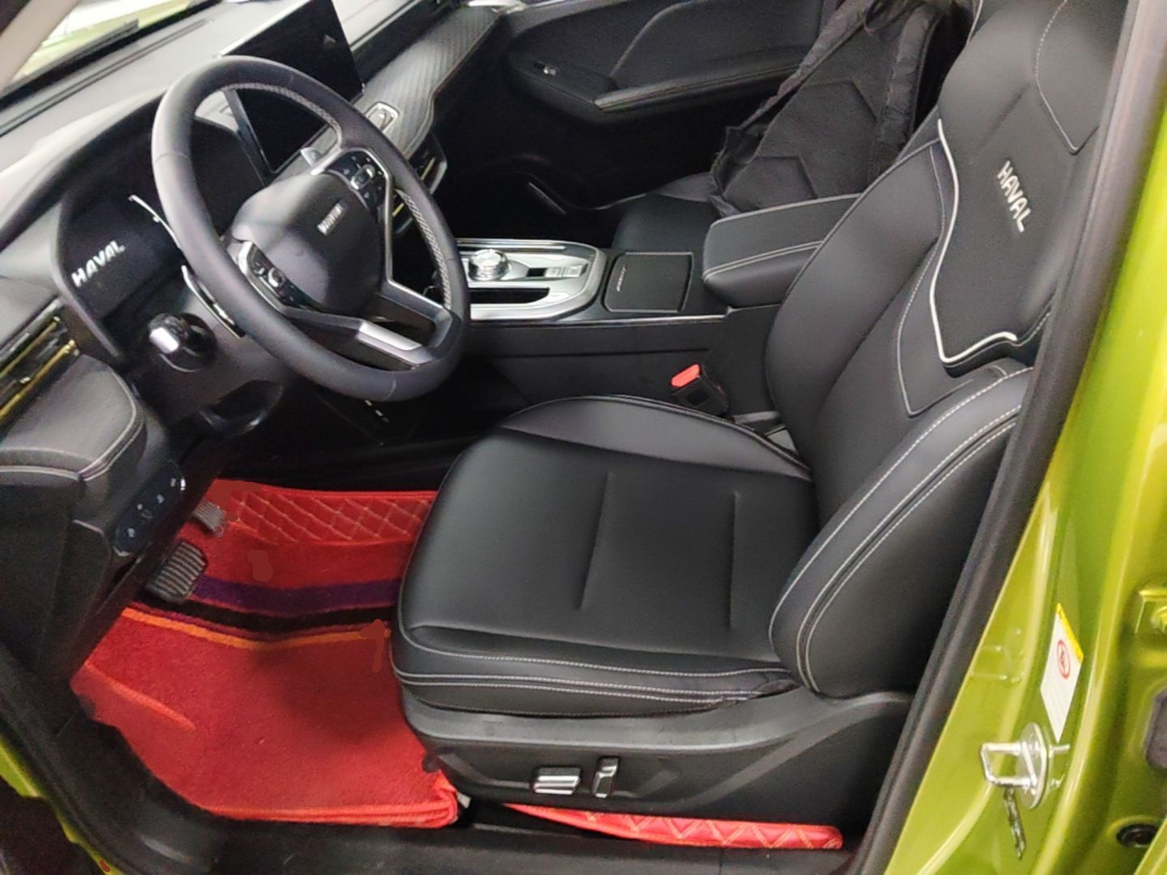 Front Interior
