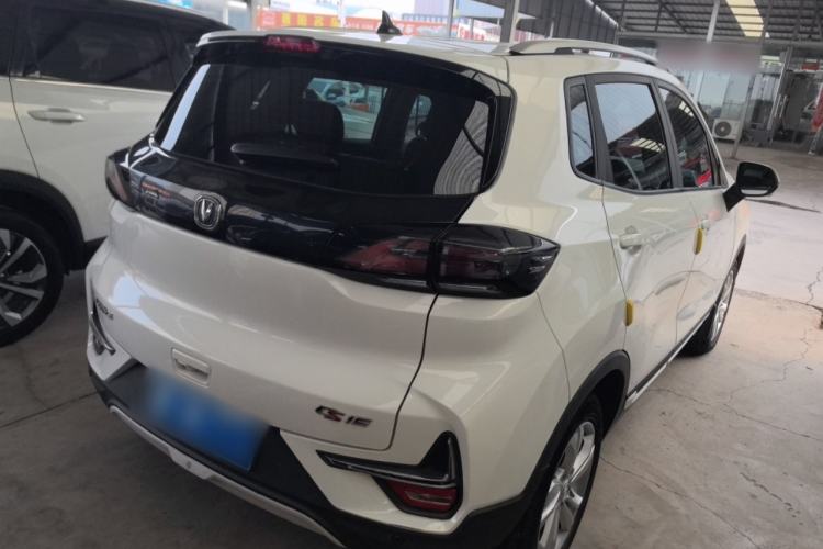 Used Changan CS15 2019 1.5L Manual Enjoyment Model China VI Standard