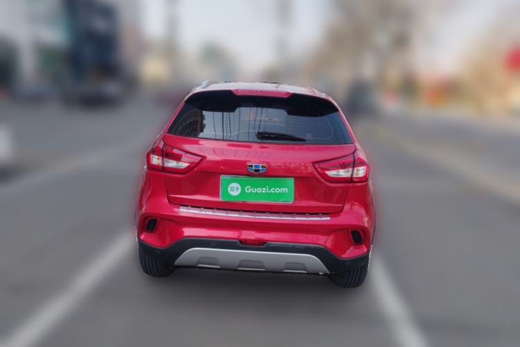 Used Geely Auto Vision X3 2017 1.5L Automatic Luxury Model Rear