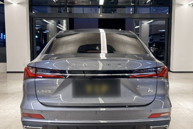 Used Roewe i5 2023 1.5L CVT Luxury Edition Exterior 3