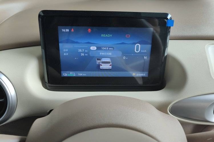 Used Wuling Hongguang MINIEV 2025 Four-Door Version Advanced Edition