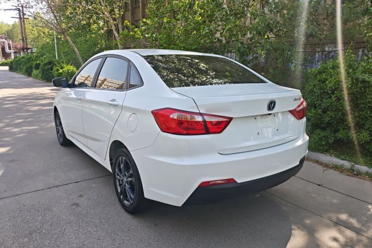 Used CHANGAN Eado DT 2021 1.6L Automatic Luxury Model
