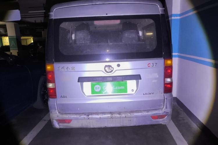 Used Dongfeng Xiaokang C37 2015 1.5L Luxury Version II DK15-06 Rear