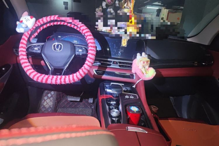 Used CHANGAN CS75 PLUS 2021 2.0T Automatic Pilot Version