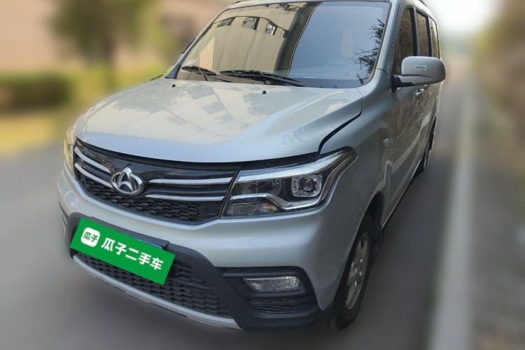 Used CHANGAN KAICHENG Ounuo S 2025 1.5L Deluxe Edition Dual-Steaming Air-Conditioned Passenger Vehicle JL473QG 5 Seats