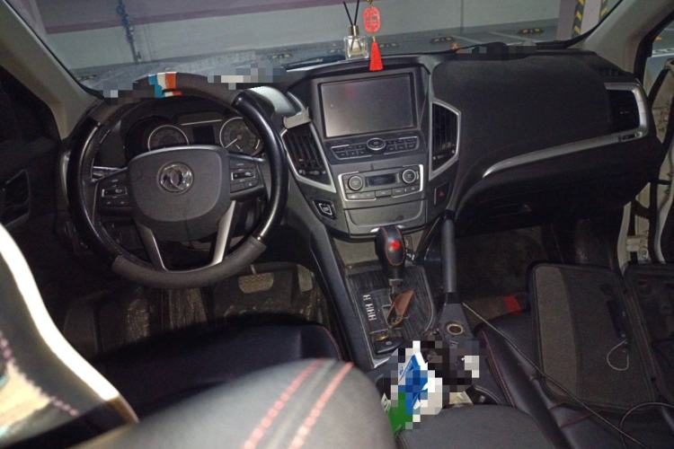 Used Dongfeng Aeolus AX7 2016 2.0L Automatic Zhiyi Trim Center Console