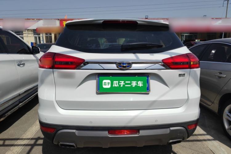 Used Geely Auto Emgrand X7 Sport 2016 1.8TD Automatic ZhiZun Version Rear