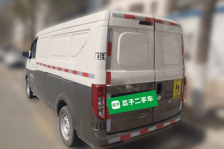 Used CHANGAN KUAYUE Xing V7  Rear Left 45 Deg