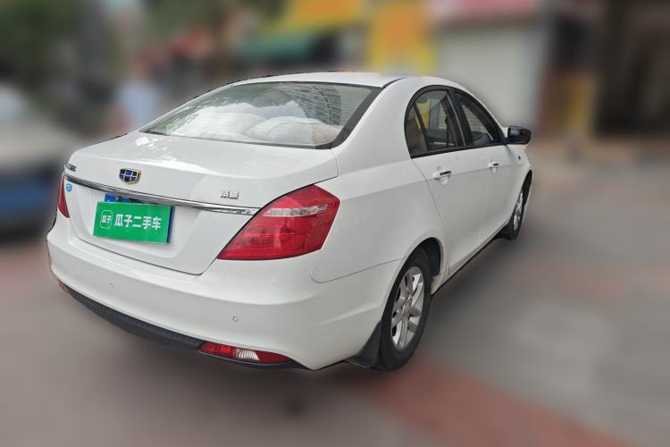 Used Geely Auto Emgrand 2017 Sedan Million Edition 1.5L CVT Luxury Model Rear Right 45 Deg