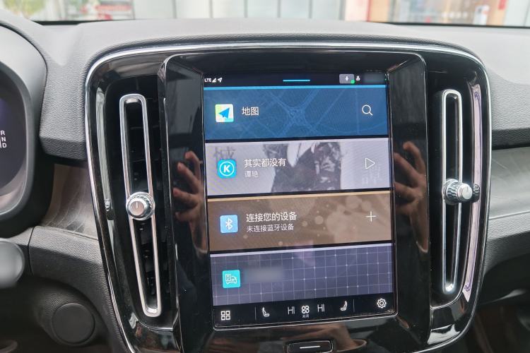 Used Volvo XC40 New Energy 2023 Long-Range Version