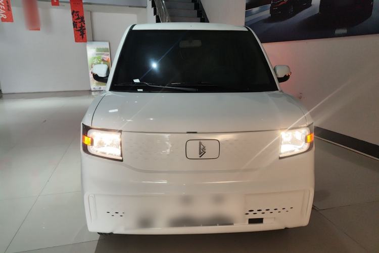 Used LINGBOX uni 2025 Mildly Sweet Version 11.52 kWh
