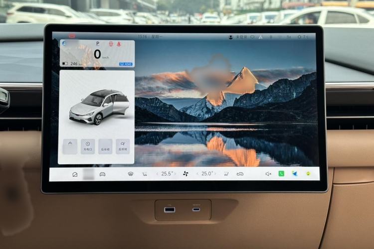 Used ARCFOX Alpha T5 2024 520 MAX