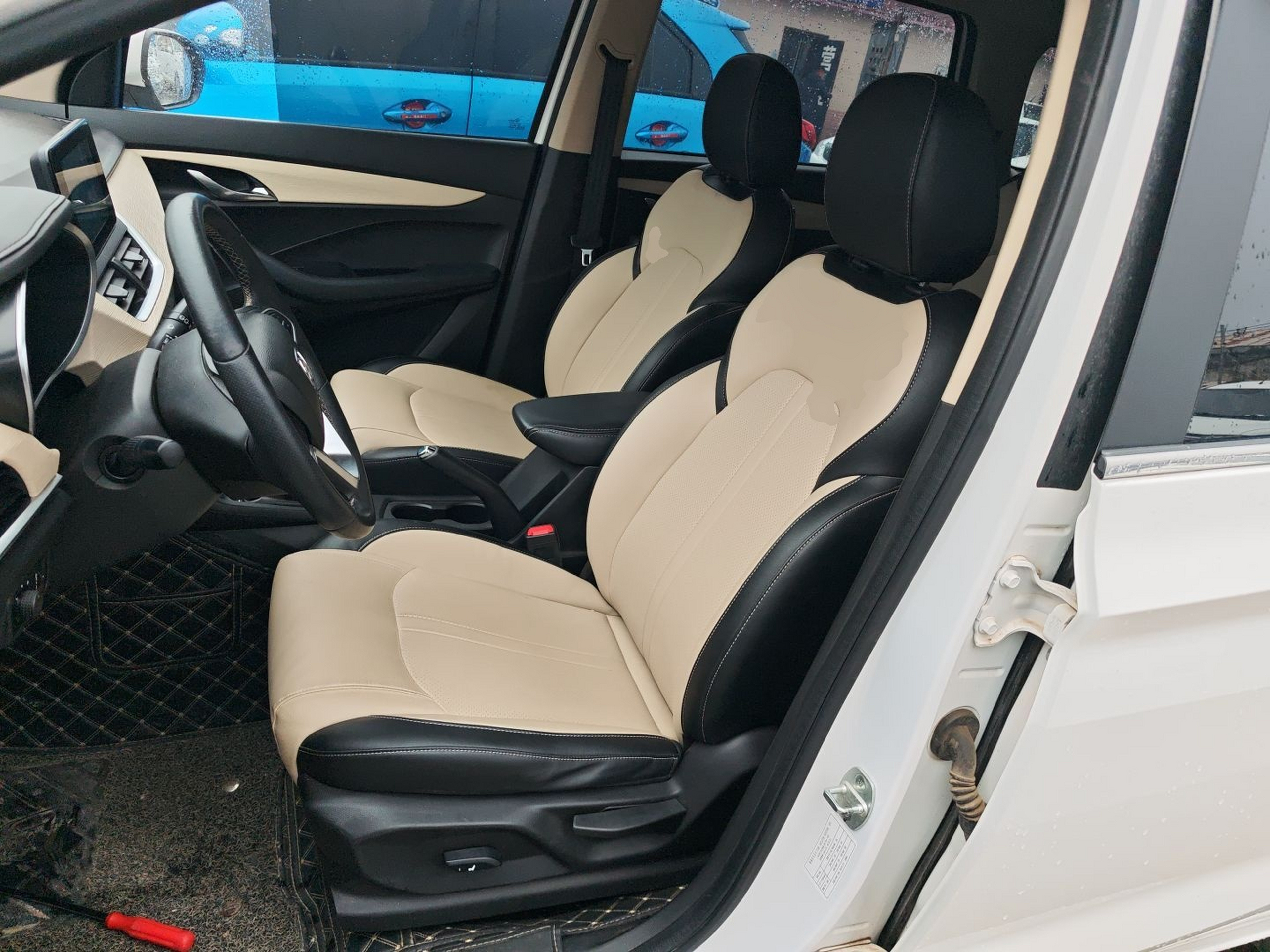 Front Interior