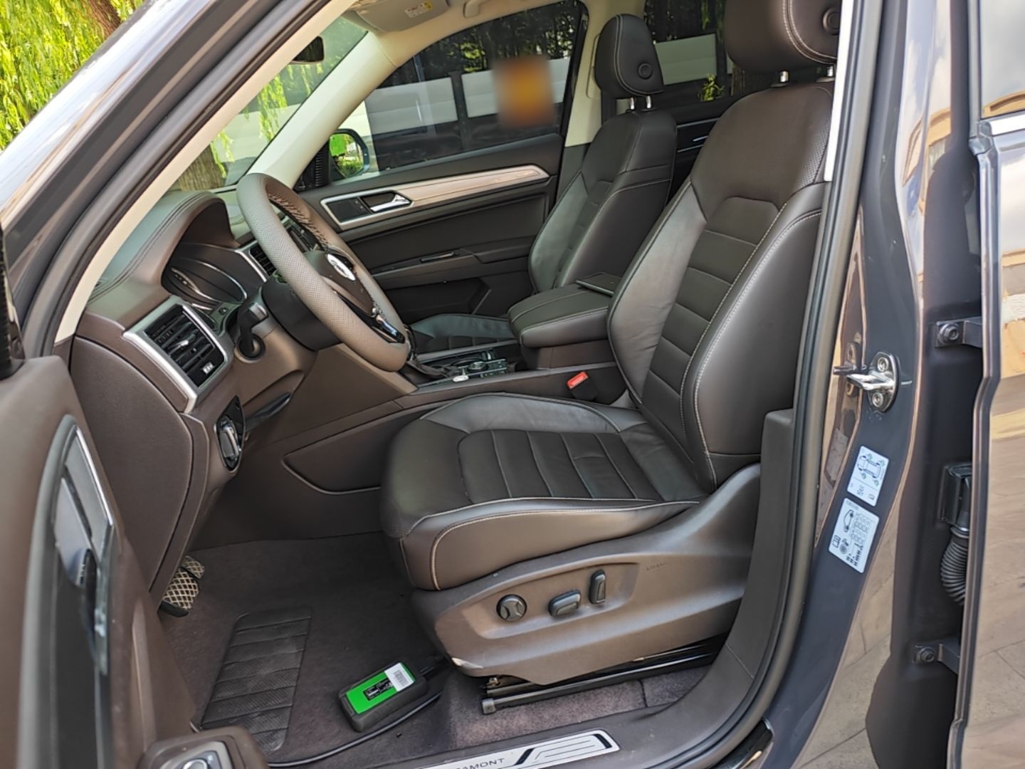 Front Interior