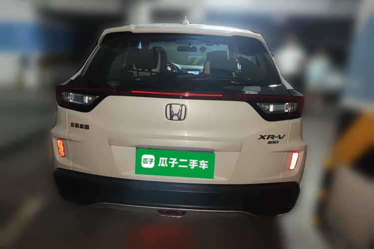 Used Honda XR-V 2017 1.8L EXi CVT Comfort Version
