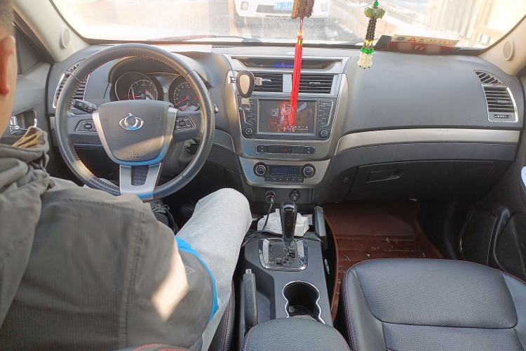 Used Geely Auto GX7 2014 2.0L Automatic Prestige Edition