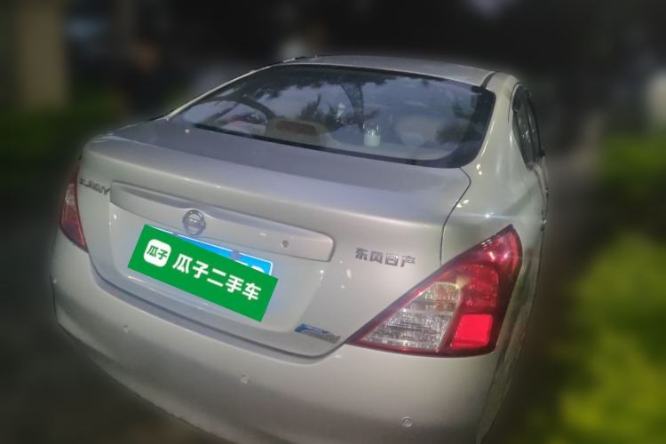 Used Nissan Sunny 2011 1.5XV CVT Deluxe Edition