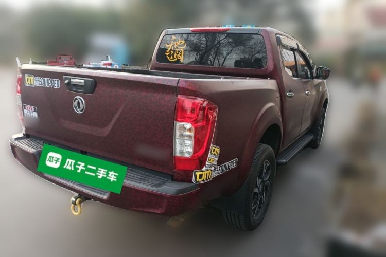 Used Dongfeng Ruichi 7 2022 2.3T Manual 4x4 Diesel Flagship M9T