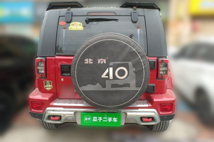 Used BAIC Off-Road BJ40 2020 2.0T Automatic Four-Wheel Drive Urban Hunter Edition Prestige Version Rear