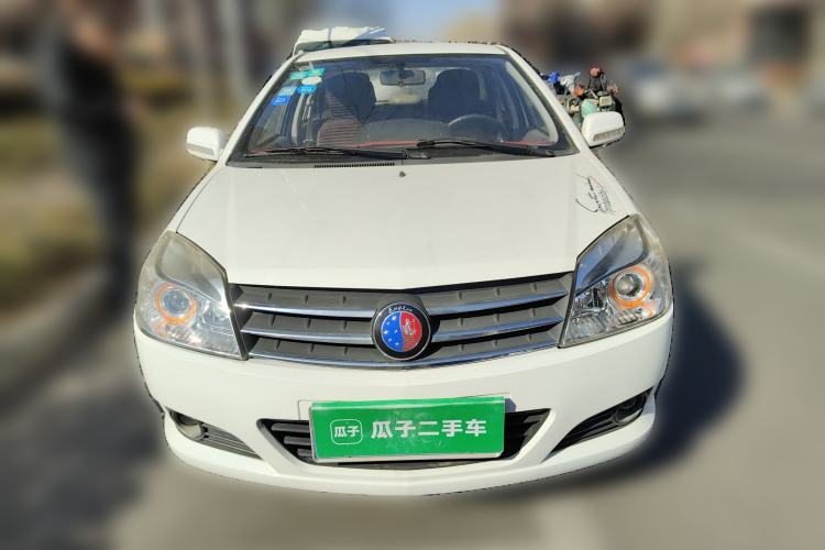 Used Geely Auto Diamond 2013 1.5L Manual Elite Model
