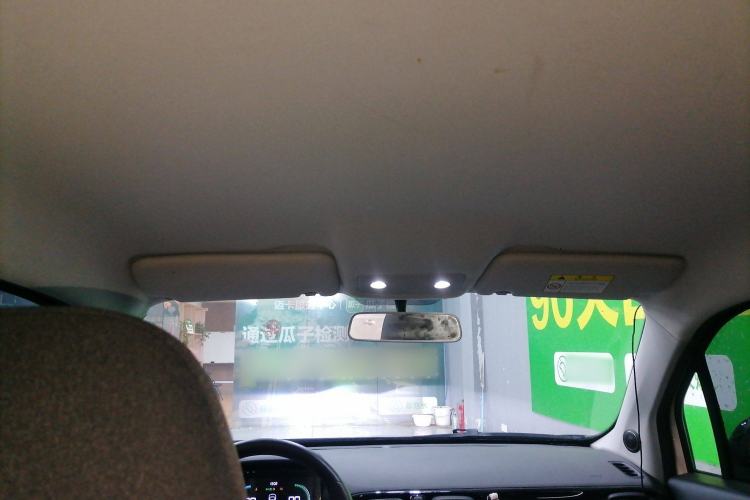 Used Leapmotor T03 2021 400 Lite Edition Lithium Iron Phosphate
