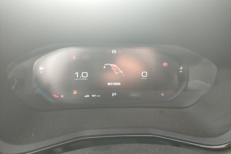 Used Baojun RS-3 2020 1.5T CVT Intelligent Prestige Edition
